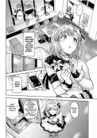 Watashi no Producer-san / 私のプロデューサーさん [Tsurui] [The Idolmaster] Thumbnail Page 03