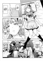 Watashi no Producer-san / 私のプロデューサーさん [Tsurui] [The Idolmaster] Thumbnail Page 05