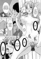 Otouto no Onna wa Ore no Mono / 弟のオンナはオレのモノ [Inoue Takumi] [Original] Thumbnail Page 14