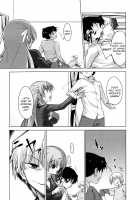 Otouto no Onna wa Ore no Mono / 弟のオンナはオレのモノ [Inoue Takumi] [Original] Thumbnail Page 03