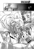 Otouto no Onna wa Ore no Mono / 弟のオンナはオレのモノ [Inoue Takumi] [Original] Thumbnail Page 06