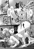 Dakyou Reisen / 堕狂鈴仙 [Kazuhiro] [Touhou Project] Thumbnail Page 21