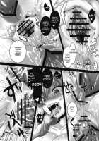 Dakyou Reisen / 堕狂鈴仙 [Kazuhiro] [Touhou Project] Thumbnail Page 25