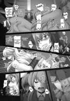 Dakyou Reisen / 堕狂鈴仙 [Kazuhiro] [Touhou Project] Thumbnail Page 08