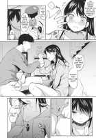 1LDK+JK Ikinari Doukyo? Micchaku!? Hatsuecchi!? Chapter 1 / 1LDK+JK いきなり同居? 密着!? 初エッチ!!? 第1 Page 15 Preview