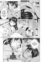 1LDK+JK Ikinari Doukyo? Micchaku!? Hatsuecchi!? Chapter 1 / 1LDK+JK いきなり同居? 密着!? 初エッチ!!? 第1 Page 8 Preview