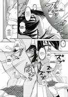 Yukina Seido Shidou Sareru no Ken / 雪菜、性奴指導されるの件 [Ayasaka Mitsune] [Strike the Blood] Thumbnail Page 13