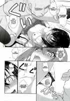 Yukina Seido Shidou Sareru no Ken / 雪菜、性奴指導されるの件 [Ayasaka Mitsune] [Strike the Blood] Thumbnail Page 15