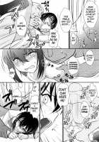 YUKINA BAD / 雪菜BAD [Ayasaka Mitsune] [Strike the Blood] Thumbnail Page 19