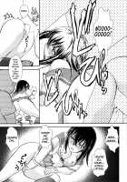 YUKINA BAD / 雪菜BAD [Ayasaka Mitsune] [Strike the Blood] Thumbnail Page 20