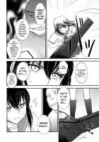 YUKINA BAD / 雪菜BAD [Ayasaka Mitsune] [Strike the Blood] Thumbnail Page 03