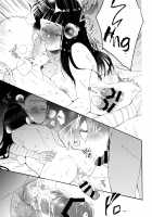 Ato no Futari [1+2] / 1 + 2 | あとのふたり [Satomi] [Naruto] Thumbnail Page 35