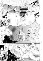 Ato no Futari [1+2] / 1 + 2 | あとのふたり [Satomi] [Naruto] Thumbnail Page 51