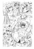 Ato no Futari [1+2] / 1 + 2 | あとのふたり [Satomi] [Naruto] Thumbnail Page 70
