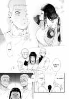 Ato no Futari [1+2] / 1 + 2 | あとのふたり [Satomi] [Naruto] Thumbnail Page 09