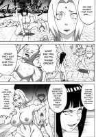 Lewd Demon Ninja Hinata / 淫魔忍ヒナタ [Naruhodo] [Naruto] Thumbnail Page 36