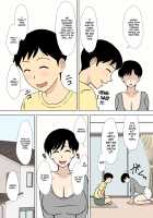 Sex Training with Mom 2 ~Ikumi-san’s Study about Sex Training~ / ママとエロ練2～育美さんのエロ練修業～ [Urakan] [Original] Thumbnail Page 33