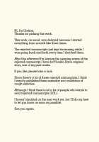 Sex Training with Mom 2 ~Ikumi-san’s Study about Sex Training~ / ママとエロ練2～育美さんのエロ練修業～ [Urakan] [Original] Thumbnail Page 34