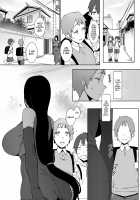 Birds of a Feather / 同穴の貉 [Nakamura Regura] [Original] Thumbnail Page 03