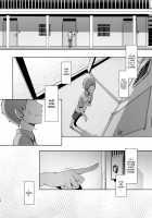 Birds of a Feather / 同穴の貉 [Nakamura Regura] [Original] Thumbnail Page 40