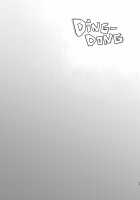 Birds of a Feather / 同穴の貉 [Nakamura Regura] [Original] Thumbnail Page 41