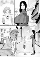 Birds of a Feather / 同穴の貉 [Nakamura Regura] [Original] Thumbnail Page 06