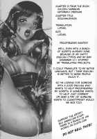 Rough ♥ Lesson / ラフ♥レッソン [The Amanoja9] [Original] Thumbnail Page 19