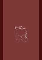 Asunama 5 / あすなま5 [Ken-1] [Sword Art Online] Thumbnail Page 19