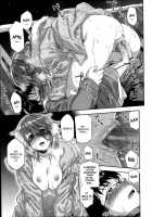 You Gotta Star / ユー・ガッタ・スター [Yamatogawa] [Original] Thumbnail Page 15