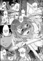 You Gotta Star / ユー・ガッタ・スター [Yamatogawa] [Original] Thumbnail Page 25