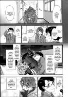 You Gotta Star / ユー・ガッタ・スター [Yamatogawa] [Original] Thumbnail Page 03