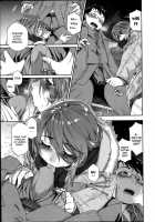 You Gotta Star / ユー・ガッタ・スター [Yamatogawa] [Original] Thumbnail Page 07