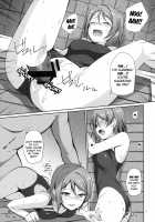 Suiyoubi no Yuuutsu / 水曜日の憂鬱 [Nanotsuki] [Love Live Sunshine] Thumbnail Page 12