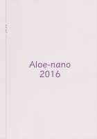 Suiyoubi no Yuuutsu / 水曜日の憂鬱 [Nanotsuki] [Love Live Sunshine] Thumbnail Page 26