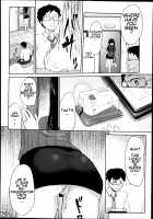 Usukabe no Haitokukan / 薄壁の背徳感 [Kazabuki Poni] [Original] Thumbnail Page 20