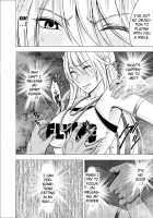 Shin Taimashi Kaguya 4 / 新退魔士カグヤ4 [Crimson] [Original] Thumbnail Page 16