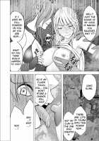 Shin Taimashi Kaguya 4 / 新退魔士カグヤ4 [Crimson] [Original] Thumbnail Page 32