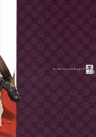 Kietaru Yoru Kemuri / 消えたる夜煙 [Tachibana Yuu] [Granblue Fantasy] Thumbnail Page 26