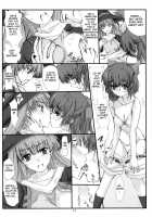 Sengoku Masou / 戦国魔想 [Noba] [Rance] Thumbnail Page 11