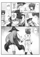 Sengoku Masou / 戦国魔想 [Noba] [Rance] Thumbnail Page 20