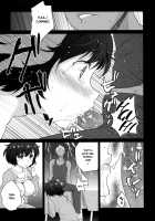 Hanekawa Tsubasa wa Kizutsukanai / 羽川翼は傷つかない [Kazabuki Poni] [Bakemonogatari] Thumbnail Page 13