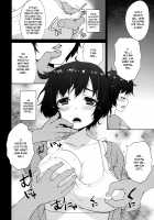 Hanekawa Tsubasa wa Kizutsukanai / 羽川翼は傷つかない [Kazabuki Poni] [Bakemonogatari] Thumbnail Page 08