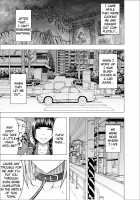 Chikan Otori Sousakan Kyouka 7 ~Subete no Pride o Ubawarete no Zecchou~ / 痴漢囮捜査官キョウカ7～すべてのプライドを奪われての絶頂～ [Crimson] [Original] Thumbnail Page 32