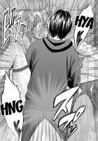 Chikan Otori Sousakan Kyouka 7 ~Subete no Pride o Ubawarete no Zecchou~ / 痴漢囮捜査官キョウカ7～すべてのプライドを奪われての絶頂～ [Crimson] [Original] Thumbnail Page 44