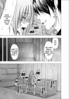 Chikan Otori Sousakan Kyouka 7 ~Subete no Pride o Ubawarete no Zecchou~ / 痴漢囮捜査官キョウカ7～すべてのプライドを奪われての絶頂～ [Crimson] [Original] Thumbnail Page 48