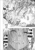 Chikan Otori Sousakan Kyouka 7 ~Subete no Pride o Ubawarete no Zecchou~ / 痴漢囮捜査官キョウカ7～すべてのプライドを奪われての絶頂～ [Crimson] [Original] Thumbnail Page 52