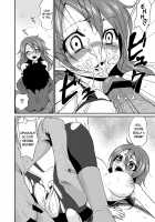 Oppai wo Hakken Shita!!! / おっぱいを発見した!!! [Kazabuki Poni] [Etrian Odyssey] Thumbnail Page 16