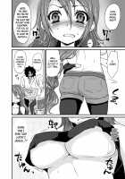 Oppai wo Hakken Shita!!! / おっぱいを発見した!!! [Kazabuki Poni] [Etrian Odyssey] Thumbnail Page 06