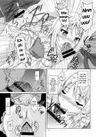 Alice no Yume / アリスの夢 [Makoushi] [Sword Art Online] Thumbnail Page 22