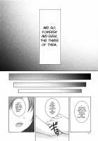 Alice no Yume / アリスの夢 [Makoushi] [Sword Art Online] Thumbnail Page 24